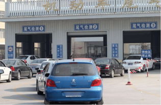 汽车年审可以吗多少钱