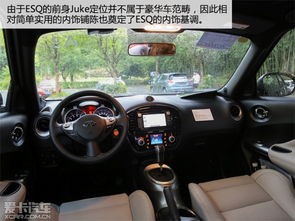 宁夏小汽车上牌费用多少