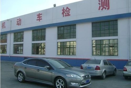 代办汽车年检多少钱