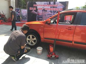 福州汽车补胎多少钱