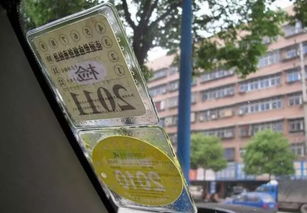 东莞汽车年检需要多少钱