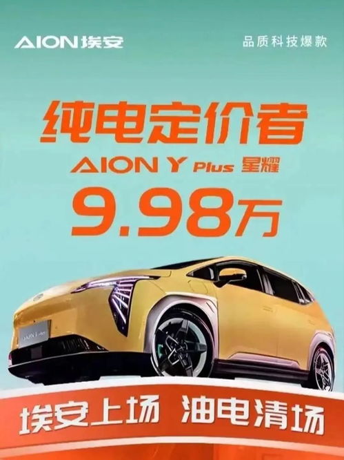1元钱的小汽车值多少