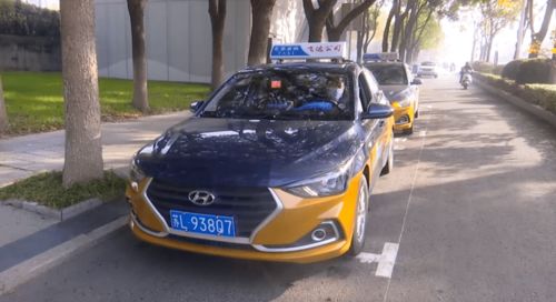 镇江到句容的汽车多少钱