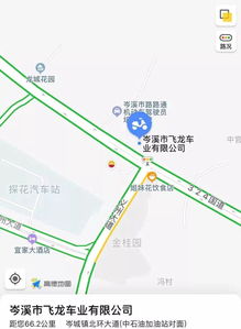 岑溪到梧州汽车多少钱