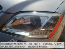 汽车换了个大灯多少钱啊