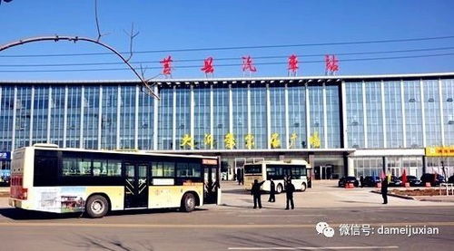 林州东关汽车站电话多少