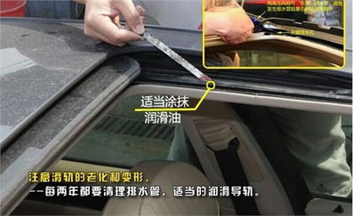 安庆汽车胶条老化多少钱