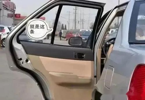 汽车后门玻璃修理多少钱