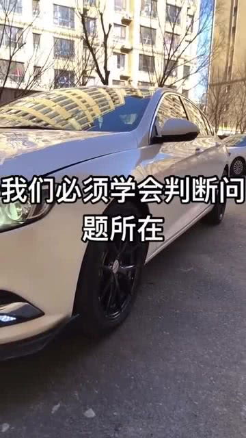 郑州汽车处理异响多少钱