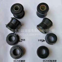汽车避震器一套多少钱