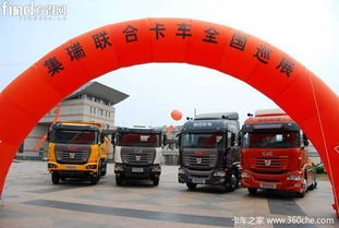 道县一共有多少辆汽车