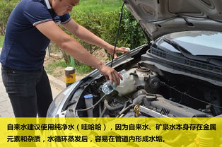 汽车水箱冬天水温多少