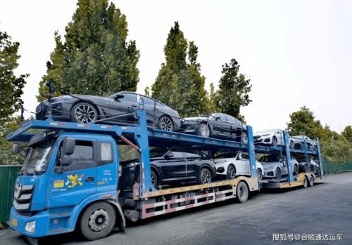 汽车托运多少钱一千公里