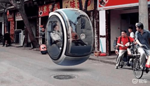 磁悬浮汽车减震多少钱