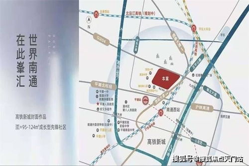 拆汽车中央通道要多少钱