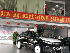 到东莞汽车多少钱
