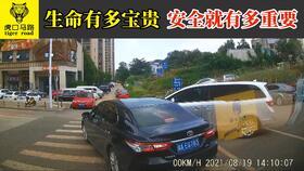 北京汽车滤网多少钱