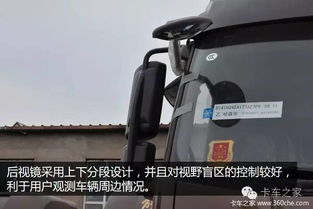 小汽车油箱装多少升柴油