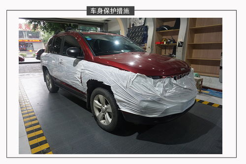 汽车去味价格是多少