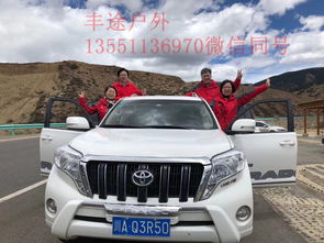 拉萨汽车后杠喷漆多少钱