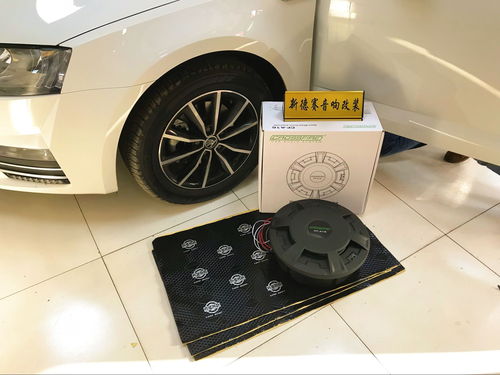 汽车改低音炮多少钱