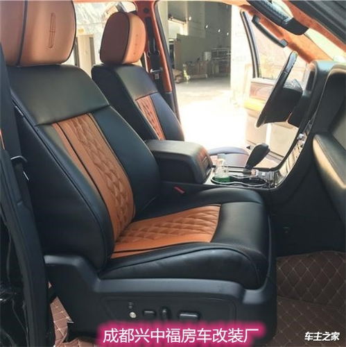汽车座椅加热改装多少钱