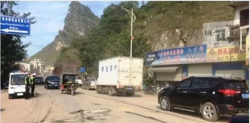 汽车站到河间多少公里路