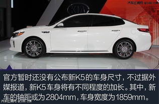 起亚汽车最低多少钱