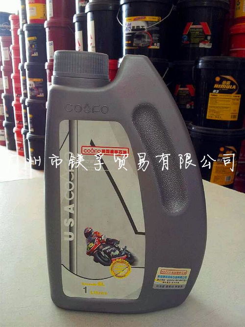 汽车空压机加机油多少升