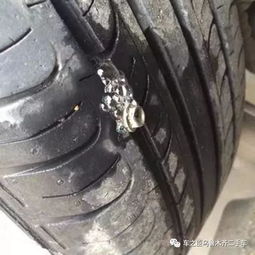 汽车补胎一次多少钱