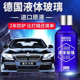 汽车膨胀液有效期是多少