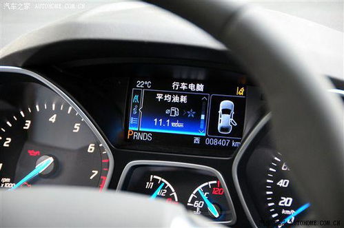 汽车7.6油耗是多少钱