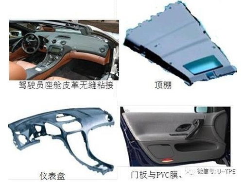 汽车水性阻尼胶密度多少