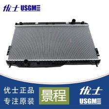 汽车水箱的压力多少合适