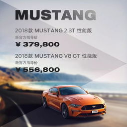 汽车可以降价多少钱
