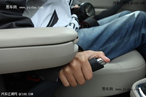 汽车扶手箱多少钱的好