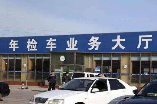个人汽车年审要多少钱