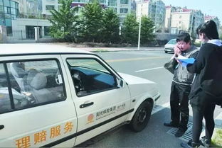 汽车维修保险是赔多少年