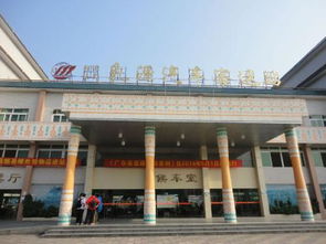 韶关有多少汽车站