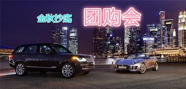 澳门汽车开到广东多少钱