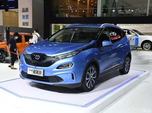 新能源汽车7座续航多少