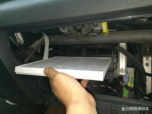 汽车空调系统清洗多少钱