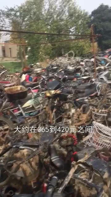 电动报废汽车能卖多少钱