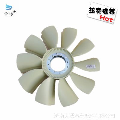 汽车风扇多少钱