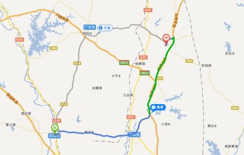 孝感至安陆汽车多少钱