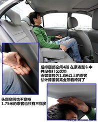 汽车后排小床板多少钱