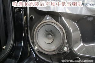 安装汽车喇叭电容多少钱
