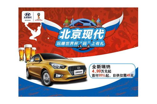 赣州到宜春汽车多少钱