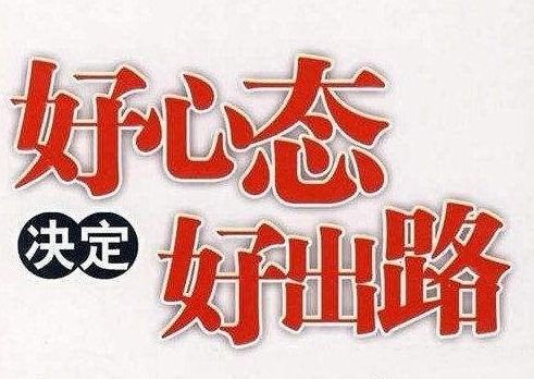 汽车高压管的粗细是多少