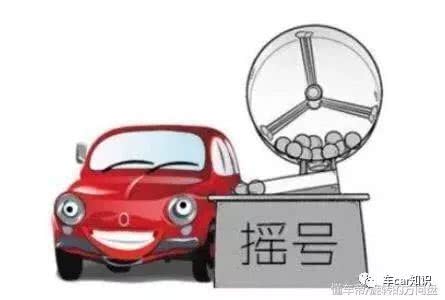 多少年前的汽车可以过户